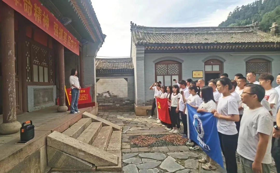 重溫崢嶸歲月，傳承紅色精神 ！